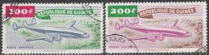 Guinea #C15 F-VF Used  CV $3.00 (A12400)