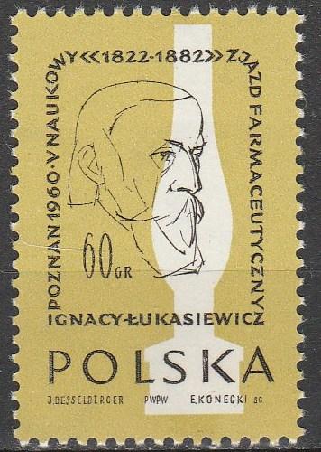 Poland #933  MNH F-VF (V3758)