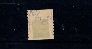 US Stamp SC# 394. Used. 1910=13