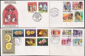 PAPUA NEW GUINEA 1979-86 4 various FDCs....................................B1141