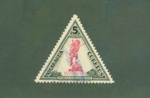 NICARAGUA 709 USED BIN $0.50