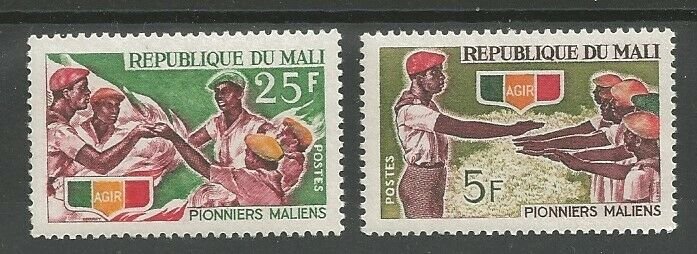 1967 Mali World Boy Scout pioneers