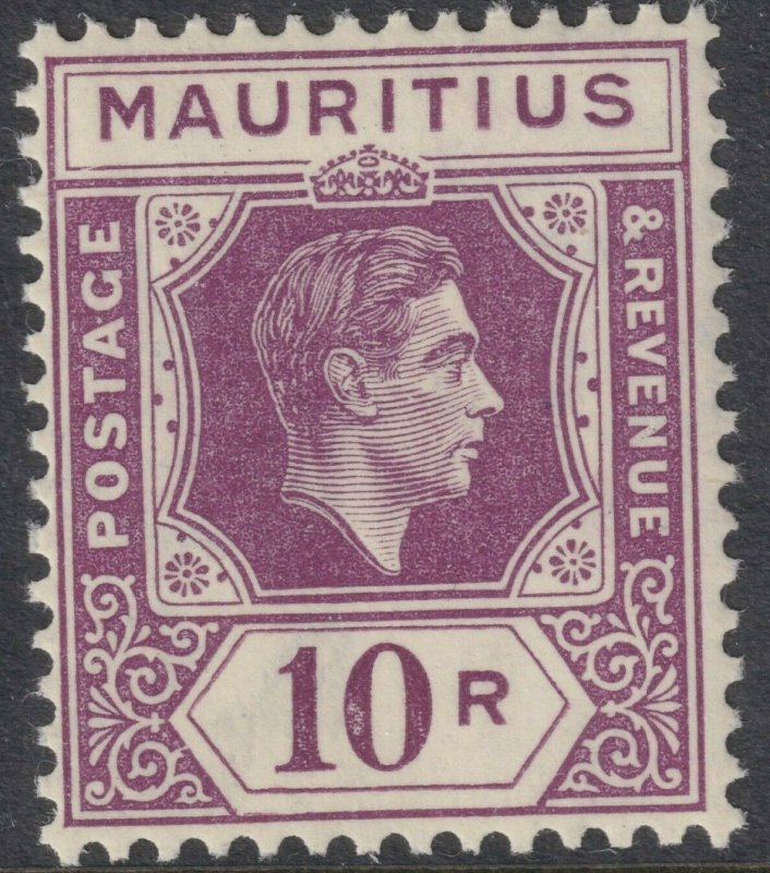 Sc# 222 British Mauritius 1943 KGVI King George VI 10R issue MLH CV $9.75