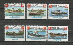 Cambodia # 620-625 Short Set Used (CTO)