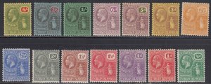 Virgin Islands #53-66 Mint Set