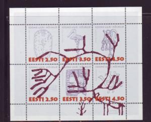 Estonia Sc 295 1995 Finno-Ugric stamp sheet mint NH