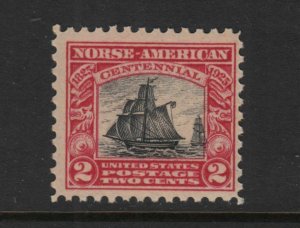 1925 Norse American commemorative 2c bi-color Sc 620 MNH single (A1