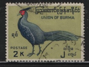 BURMA,   207  USED
