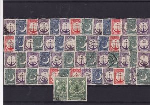 Pakistan Stamps Ref 14827