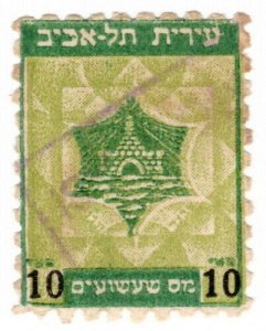 (I.B) Palestine Revenue : Tel Aviv Municipal Duty 10m (unlisted)