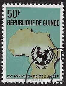 Guinea #590 Used OG CTO LH; 50f UNICEF (1971)