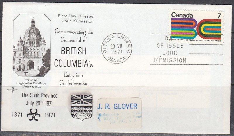 Canada Scott 552 Rose Craft FDC - British Columbia Centennial