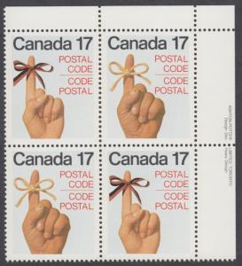 Canada - #816a Postal Code Plate Block - MNH