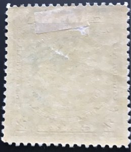 Canada, Scott#210, Unused