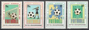Albania 1984 European soccer championships MNH VF