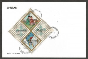 1967 Bhutan Boy Scout overprint World Jamboree Imperf SS FDC