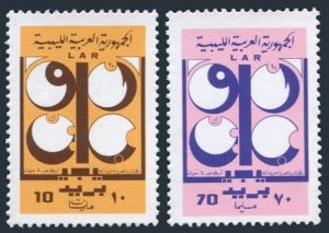 Libya 409-410, MNH. Michel 327-328. OPEC, 10th Ann. 1971.