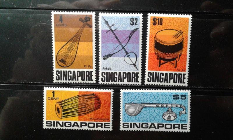 Singapore 107-111 MNH