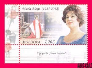 MOLDOVA 2012 Famous People Woman Music Opera Singer Maria Bieshu 1v Scott 769