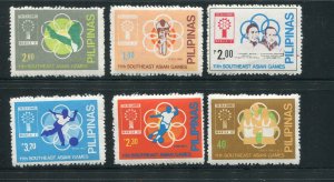 Philippines #1563-8 MNH  - Make Me A Reasonable Offer
