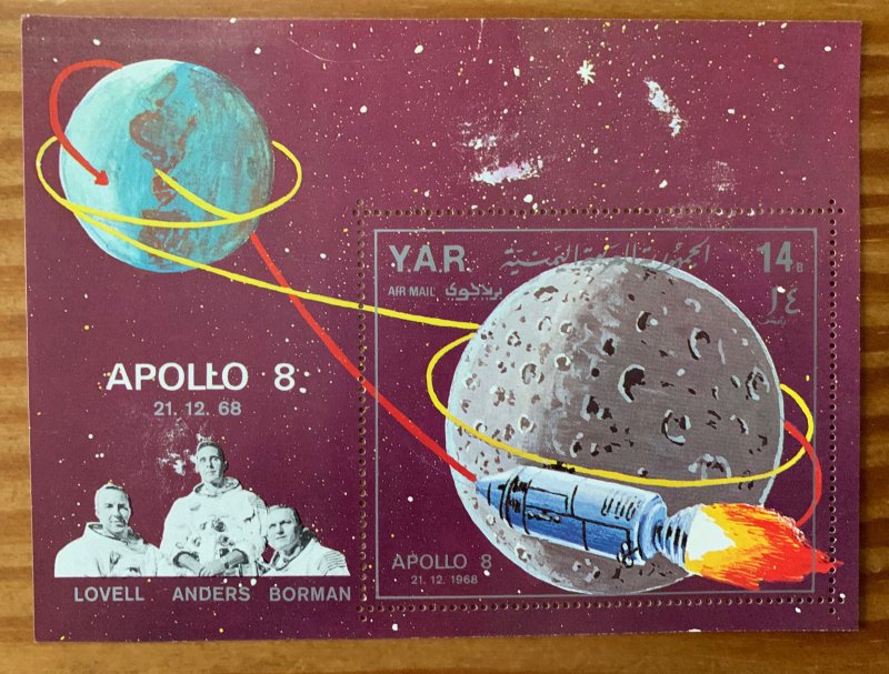 Yemen 1969 Apollo 8 Space Exploration MS, MNH. Scott 260G, CV $6.00,  Mi BL 98