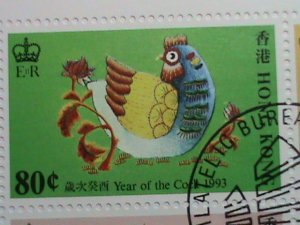 ​CHINA-HONG KONG COVER-1993-SC# 665-8 YEAR OF THE LOVELY ROOSTER- MNH S/S FDC