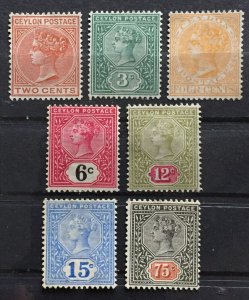 CEYLON 1899-1900 QV 2c-75c 7V Mint wmk Crown CA SG#256-262 c4187