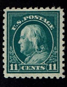 Scott #473 VF-OG-LH. SCV - $42.50