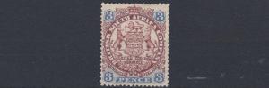 RHODESIA  1896 - 97   S G  31     3D   CHOCOLATE & ULTRAMARINE        MH  