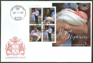 GUYANA  2013 BIRTH OF PRINCE GEORGE WITH KATE &  PRINCE WILLIAM  SHEET   FDC 