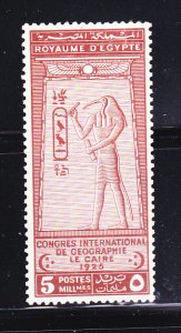 Egypt 105 MH Thoth