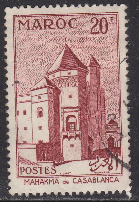 French Morocco 322 Mahakma, Casablanca 1955