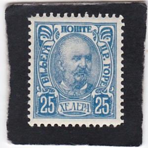 Montenegro, #  61  unused