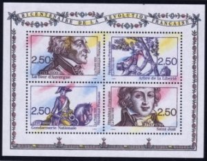 Scott #2259 French Revolution S/S MNH