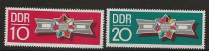 DDR  SC # 1241 - 2    MNH
