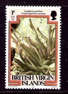 British Virgin Is 365 MNH 1979 issue (ap5906)