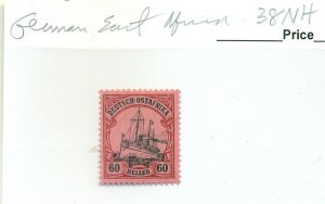 GERMAN EAST AFRICA #38, Mint Never Hinged, Scott $58.00