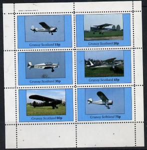 Grunay 1982 Aircraft #2 perf set of 6 values (15p to 75p)...