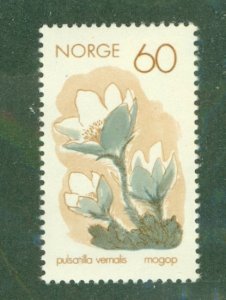 NORWAY 552 MNH BIN $2.00