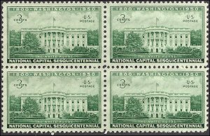 990 Mint,OG,NH... Block of 4... SCV $1.00