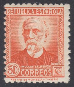 SPAIN 1931 Salmeron 50c  fine mint lightly hinged...........................G699