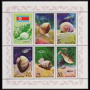 NORTH KOREA 1977 - Scott# 1622a Sheet-Marine Life NH