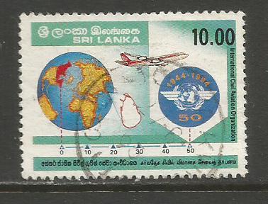 Sri Lanka  #1117  Used  (1994)  c.v. $3.00