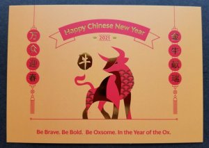 *FREE SHIP Malaysia Year Of The Ox 2021 Lunar Zodiac Cow (postcard MNH *official
