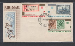 Papua New Guinea #389-91 (1973 Stamp Anniversary issue) unaddressed cachet FDC