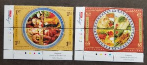 Singapore - Macau Joint Issue Local Delights 2008 Food Cuisine (stamp plate MNH