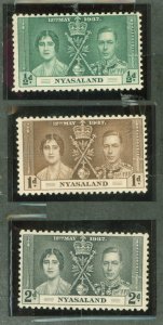 Nyasaland Protectorate #51-53 Mint (NH) Single (Complete Set)