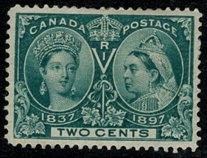 CANADA QV 1897 JUBILEE ISSUE 2c GREEN MINT UNUSED(MH) SG124 Wmk.none P.12 VGC