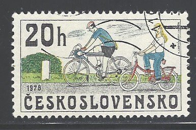 Czechoslovakia Sc # 2255 used (BBC)