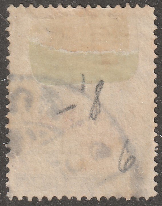 Siam, stamp, Scott#132, used, hinged,  2 satang,